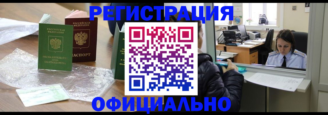 найти адрес прописки в Юрьевце
